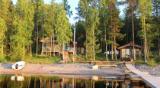 Коттедж ID-Villa by the lake - 